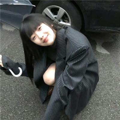 自由之丘